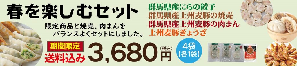 画像に alt 属性が指定されていません。ファイル名: 7792-t-1024x230.jpg