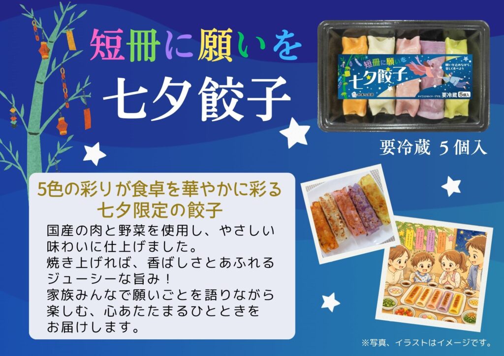 画像に alt 属性が指定されていません。ファイル名: 1b10d1b6ac2c189e99cd6fab5523731c-1024x724.jpg